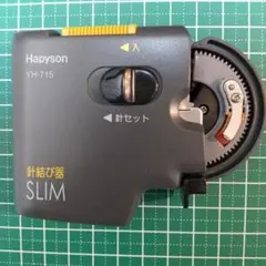 Item thumbnail for item c7449b38-e6eb-444b-a7c0-0dfa3954ab15