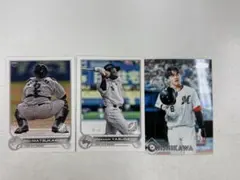 Topps NPB 千葉ロッテマリーンズ カード 3枚セット
