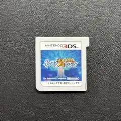 3DS ポケモン超不思議のダンジョンのサムネイル