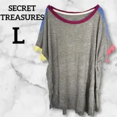 良品 トップス【L】グレー Tシャツ カラートリム 1点物