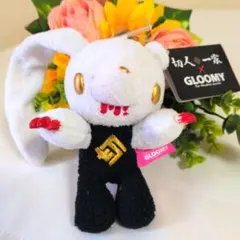 2025年最新】切人一家 グルーミーの人気アイテム - メルカリ