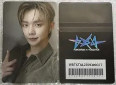 TXT トゥバ 名古屋 会場限定 ラキドロ トレカ ヨンジュン