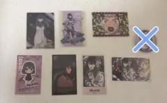 推しの子 黒川あかね まとめ売り