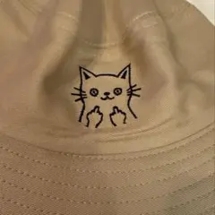 2026年最新】SUPREME バケットハットの人気アイテム - メルカリ