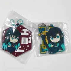 鬼滅の刃■一番くじ ラバーマスコット+コースター(時透無一郎 )ラバスト