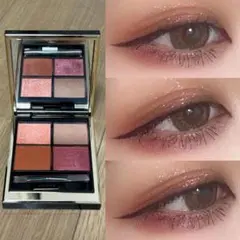 スック♡シグニチャーカラーアイズ 13 爛漫染