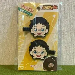 前髪クリップ 弱虫ペダル 小野田 坂道