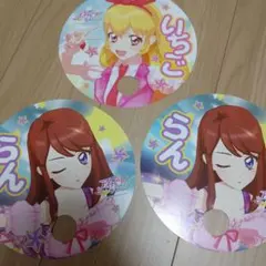 東京おもちゃショー 限定 アイカツ うちわ いちご らん