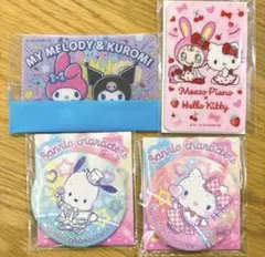 サンリオ　ポチャッコ　缶ミラー　キティ　メゾピアノ　セブン　クロミ　シークレット