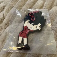 一番くじ ハイキュー ゴミ捨て場の決戦　H賞ラバーチャーム　　黒尾