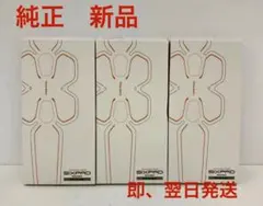アブズベルト用高電導ジェルシート シックスパッド　 正規品　3箱セット