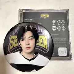 2026年最新】seventeen ウォヌ 缶バッジの人気アイテム - メルカリ