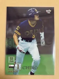 Item thumbnail for item 3df0be2f-3179-4321-b558-d5f9548dc42f