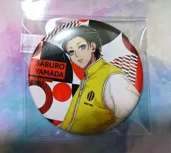 2025年最新】山田三郎 缶バッジの人気アイテム - メルカリ