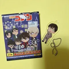 名探偵コナン アクリルキーホルダーコレクション 高木渉
