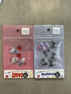 【値下げ】サンリオプチパーツシール　キティ　クロミ　2点セットプチドロップシール