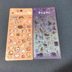 「新品.未開封」ＢＧMきゅるるんシール星屑魔法&ゆるっとアニマルズ各1シート