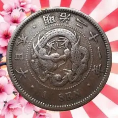 RIKU（プロフィール必読）様 リクエスト 2点 まとめ商品