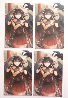 山神カルタ ノスタルジアコレクション2025