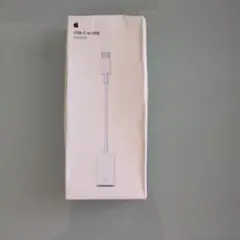 【未開封】Apple USB-C to USB Adapter