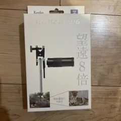 Item thumbnail for item 45929bb5-abc1-4ddb-b149-01a5ed910e12