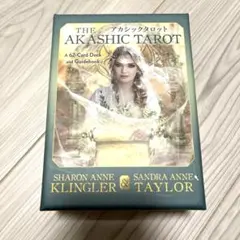 Item thumbnail for item 0ee423de-f419-491e-875d-64bf79b83da4