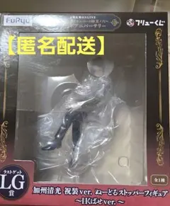 2025年最新】刀剣乱舞 ぬーどるストッパー ラストワンの人気