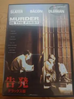 2026年最新】嘘解きレトリック dvdの人気アイテム - メルカリ