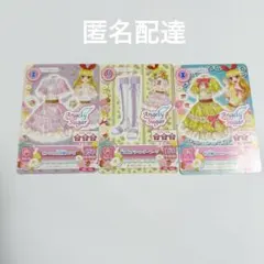 アイカツカード　ピンクの子花柄ワンピ