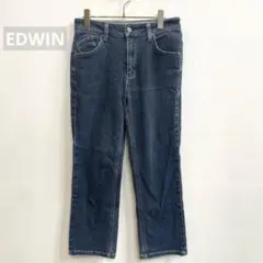【エドウィン】ダークブルー ストレートジーンズ レディース 32×30
