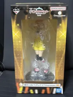 H*Y様 藤田ことね まとめ売り 一番くじ フィギュア 缶バッジ アクスタ H*Y様 藤田ことね まとめ売り 一番くじ フィギュア 缶バッジ アクスタ