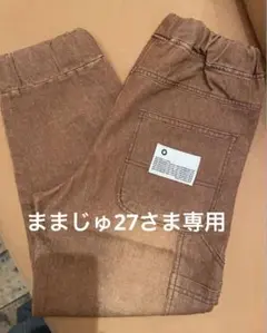 ☆ ままじゅ27 さま　専用　☆