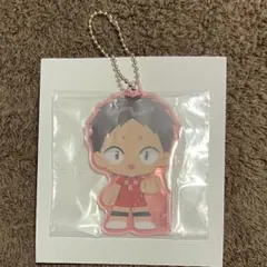 ハイキュー　一番くじ　H賞　アクリルチャーム　福永招平　音駒