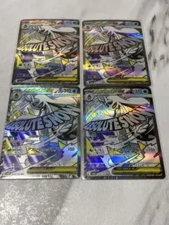 メガユキメノコex MAレア　4枚セットハイクラスパック MEGAドリームex