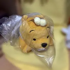 新品タグ付き　くまのプーさんぬいぐるみ　寝そべり
