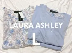 【新品タグ付き】LAURA ASHLEY 半袖パジャマ三点セット 花柄 ブルーのサムネイル