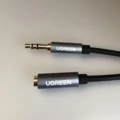 UGREEN 3.5mmオス-メスケーブル 約1m 3極/TRS