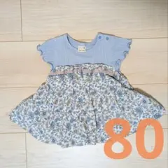 petit main プティマイン 小花柄 ドッキングワンピース ブルー 80