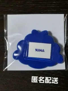 NiziU FCくじ Ｄ賞 ネームバッジ キナ