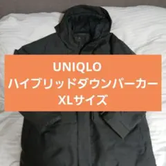 ほぼ新品！！UNIQLO ハイブリッドダウンパーカー XLサイズ　グレー