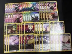 ユニオンアリーナ 魔都精兵のスレイブ 七番組デッキパーツ ユニオンアリーナ 魔都精兵のスレイブ 七番組 デッキパーツ - メルカリ