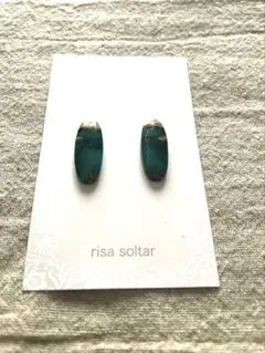 2026年最新】ブルーオパライズドウッドの人気アイテム - メルカリ