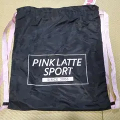 ピンクラテ　ナップサックのサムネイル