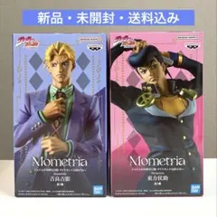 ジョジョの奇妙な冒険　ダイヤモンドは砕けない　東方仗助　吉良吉影　2体セット
