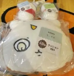 再値下げ　セブンイレブン　ちいかわくじ3個セット