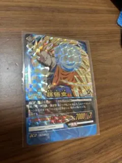 ［希少］ドラゴンボール 孫悟空 スーパーバトルカード