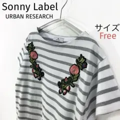 アーバンリサーチSonny Label半袖Tシャツ花刺繍カットソー クロップド丈のサムネイル