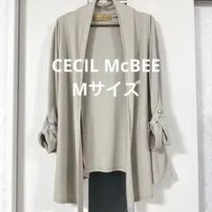 CECIL McBEE セシルマクビー ロングカーディガン 薄手 ベージュ