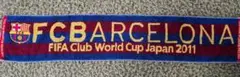 FCバルセロナ　タオルマフラー　FIFAクラブワールドカップ2011