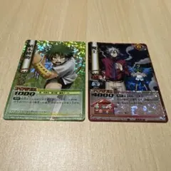 うえきの法則 カードゲーム プロモカード - メルカリ